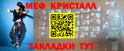 соль курить ск Кингисепп