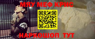 соль курить ск Кингисепп