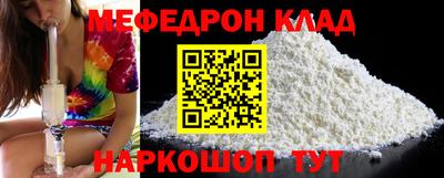 соль курить ск Кингисепп
