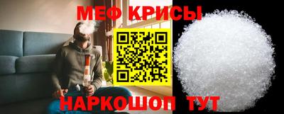 соль курить ск Кингисепп