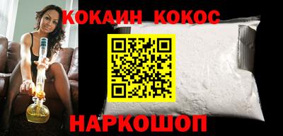 винт Кинель