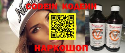 соль курить ск Кингисепп