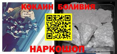 соль курить ск Кингисепп