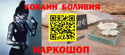 винт Кинель