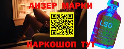 стаф Кимры