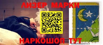стаф Кимры
