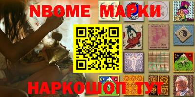 стаф Кимры