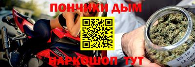 стаф Кимры