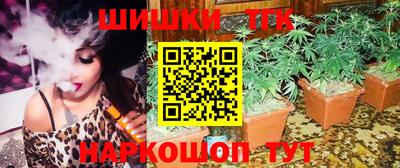 винт Кинель