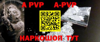 соль курить ск Кингисепп