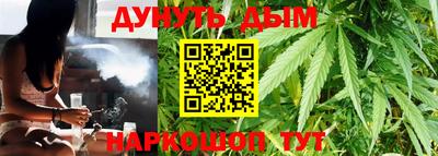 соль курить ск Кингисепп