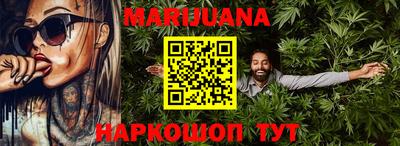 стаф Кимры