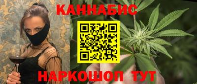 винт Кинель