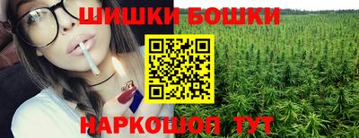 соль курить ск Кингисепп