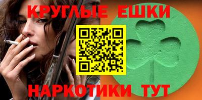 винт Кинель