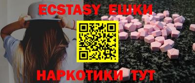 стаф Кимры