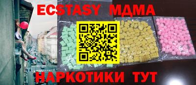 соль курить ск Кингисепп