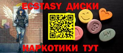 стаф Кимры