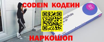 винт Кинель