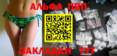соль курить ск Кингисепп