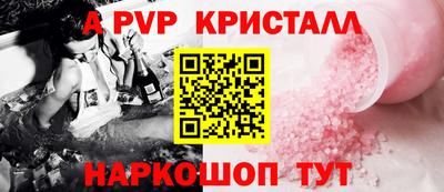 соль курить ск Кингисепп