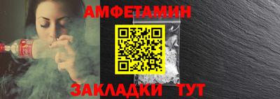 винт Кинель