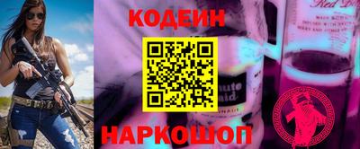 стаф Кимры
