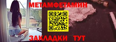 винт Кинель