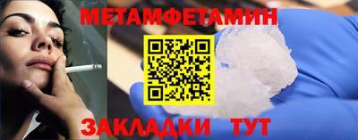 стаф Кимры