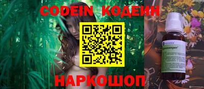 соль курить ск Кингисепп