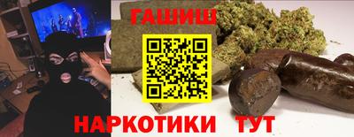 винт Кинель