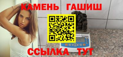 соль курить ск Кингисепп
