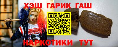 стаф Кимры