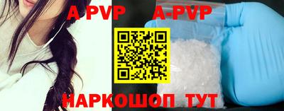 винт Кинель