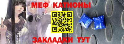 стаф Кимры